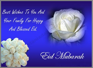 Eid Greeting Cards Images 2015