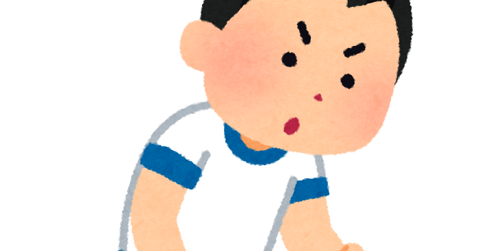 握力測定のイラスト 男の子 かわいいフリー素材集 いらすとや