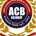 Gujarat Anti Corruption Bureau Recruitment for Legal Advisor 2020