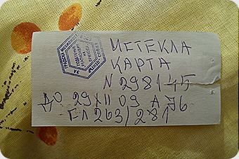 SDC12286