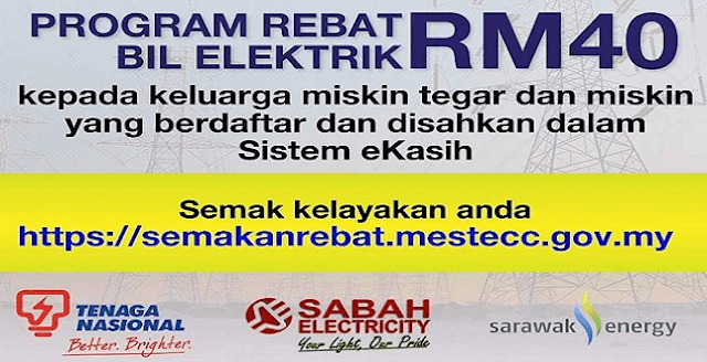 CARA SEMAK KELAYAKAN REBAT BIL ELEKTRIK RM40 SEBULAN