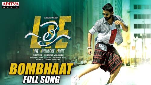 Bombhat Song Lyrics From Lie Telugu Movie| Nithin,Megha Akash