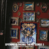 KHR Opening & Ending Theme Songs 3