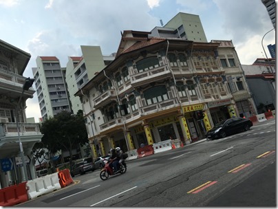 Kam Leng Hotel, Jalan Besar, Singapore