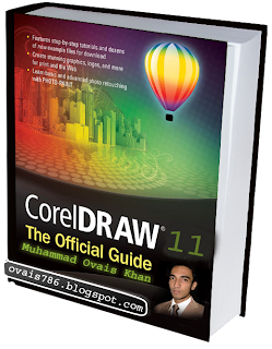 corel-draw-course-book-urdu