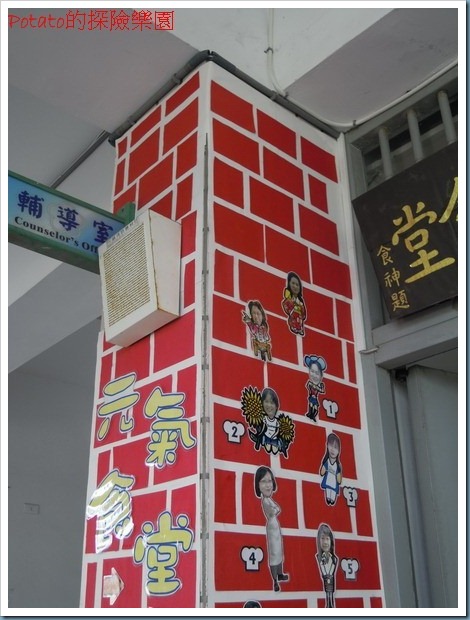 DSCN8151