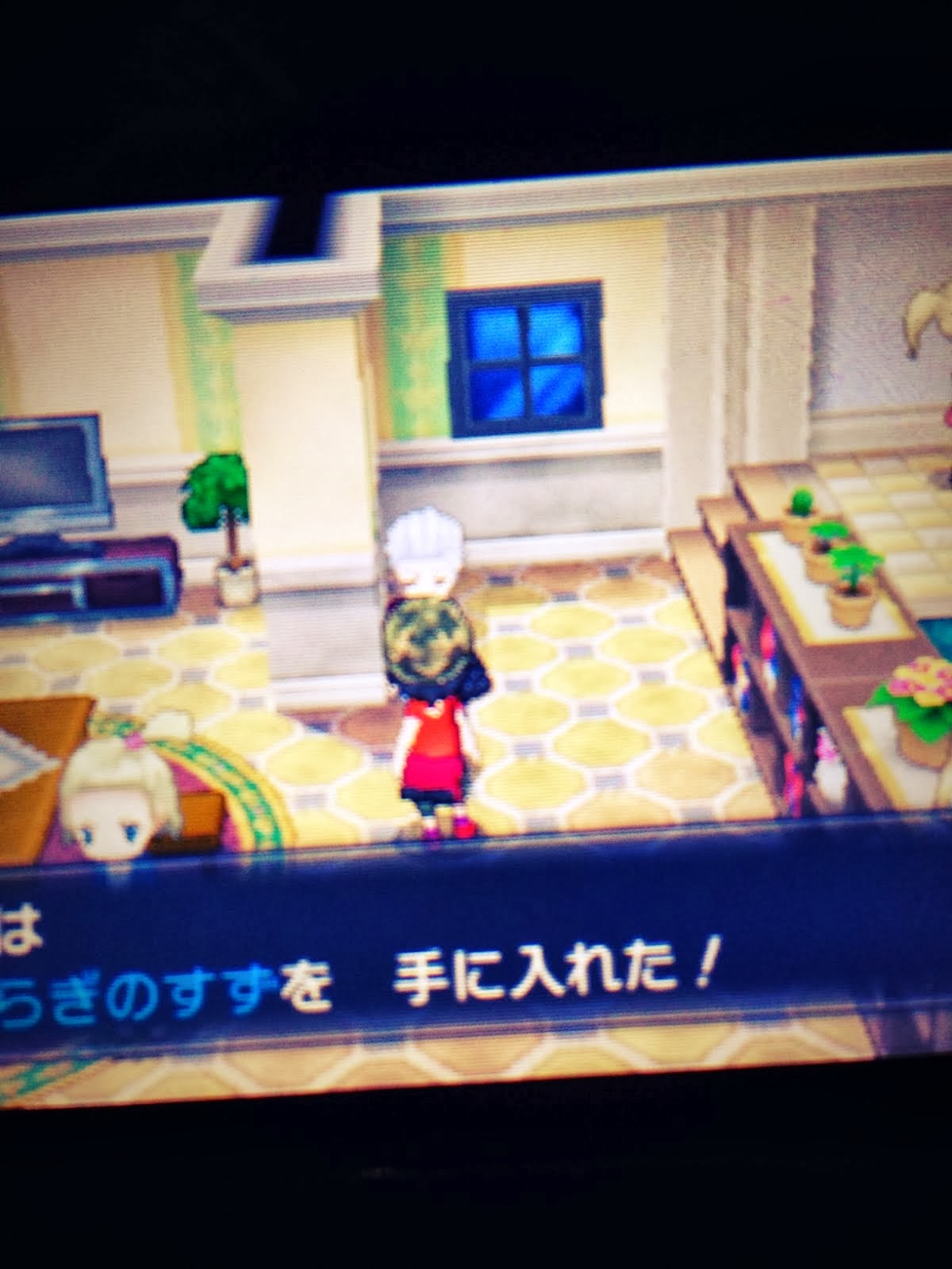 ポケモン サン ムーンの方法のやり方 ポケモンxy やすらぎのすず の場所