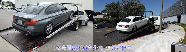 168美国跨州运车公司开放式拖车