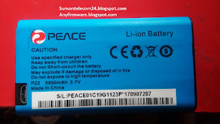 Peace P22 battery Images