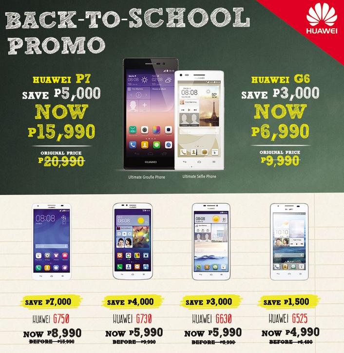Latest phones and prices in the philippines