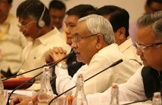 nitish-again-demand-spacial-status