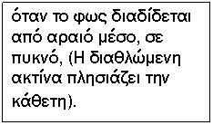 clip_image086