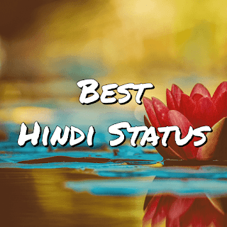 Hindi Status - Status in hindi