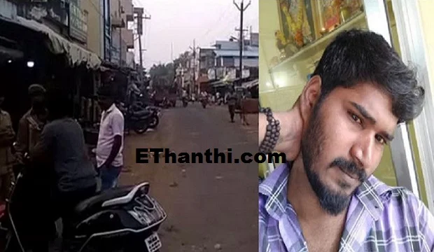 கடனை திருப்பி கேட்டவருக்கு கத்திகுத்து