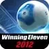 Winning Eleven 2012