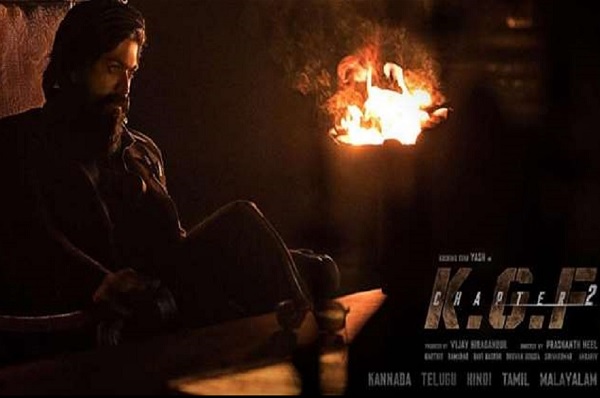 yash kgf chapter 2 movie official teaser released, kgf 2 movie teaser, kgf teaser, kgf 2 movie telugu teaser, kgf 2 movie teaser telugu, kgf chapter 2 teaser telugu, kgf 2 movie trailer, movie news,