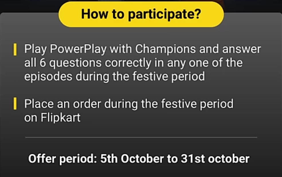 How to Participate Flipkart Daily Power Play With Champion Quiz Games?