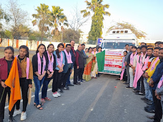 जौनपुर: पीयू की टीम युवा महोत्सव के लिए काशी रवाना | #NayaSaveraNetwork