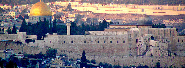 día de jerusalen, jerusalem, yom yerushalaim, iom ierushalaim