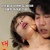 Big Thing One House, Two Women - Mov18plus - Full Korean Adult 18+ Movie Online