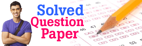 SSC SI ASI Delhi Police Exam Solved Questions Paper 2015