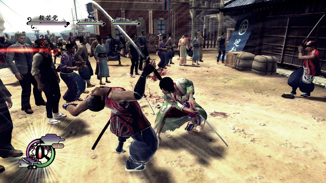 Way of the Samurai 4 Screenshot 2