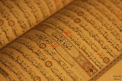  The Holy Quran - Tarawih or recitations of the holy verses of the Quran are held at the mosques every night.