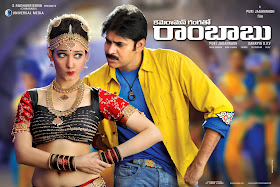 Cameraman Ganga tho Rambabu Posters