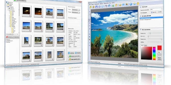 Free Download Home Photo Studio 9.15 Full Keygen for Pc Terbaru 2016