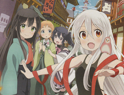 anime Urara Meirochou