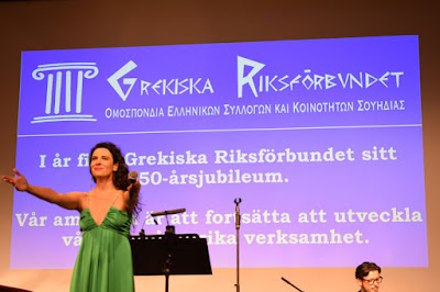 50 χρόνια Ομοσπονδίας Ελληνικών Συλλόγων και Κοινοτήτων Σουηδίας