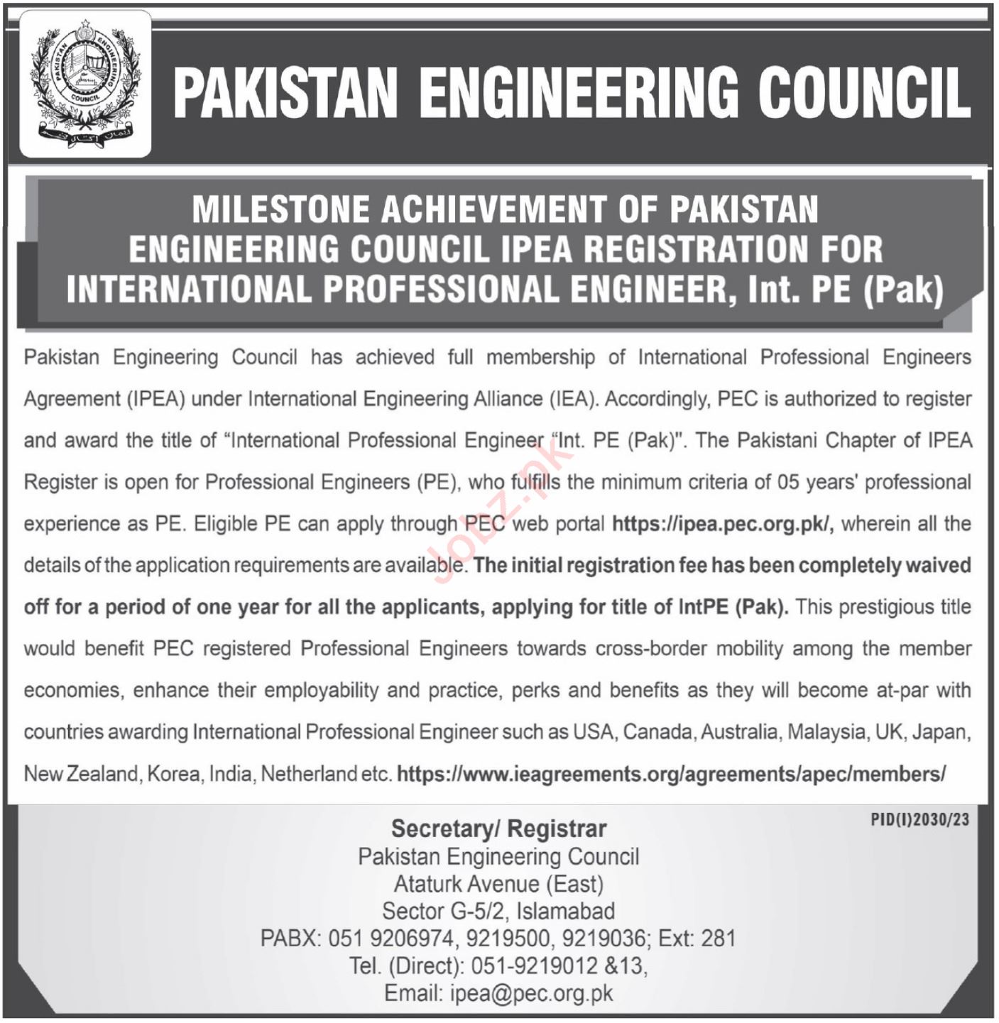 Pakistan Engineering Council Engineering Jobs In Islamabad 2023