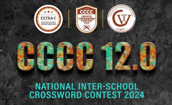 Contest Image