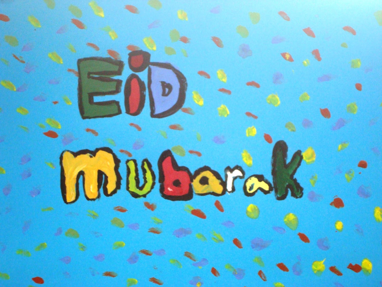 HD Wallpapers: Eid Mubarak 2013 Dates