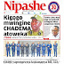 SOMA VICHWA VYA HABARI MAGAZETI YA LEO FEBRUARI 19,2025