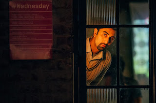 Tamasha Image gallery 