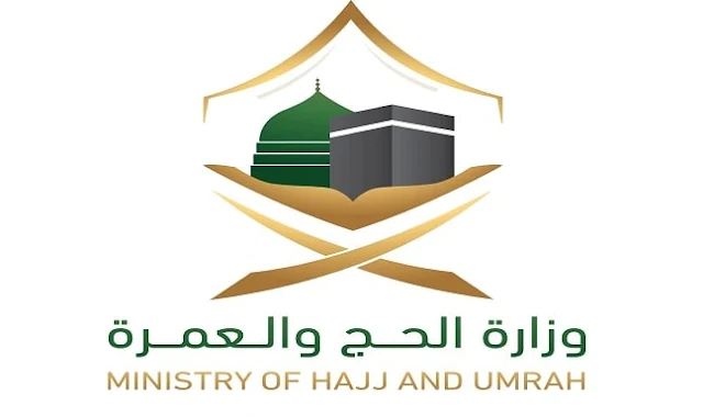 Registrations of Hajj pilgrimage in Saudi Arabia to start from 13th June until 23rd June - Saudi-Expatriates.com