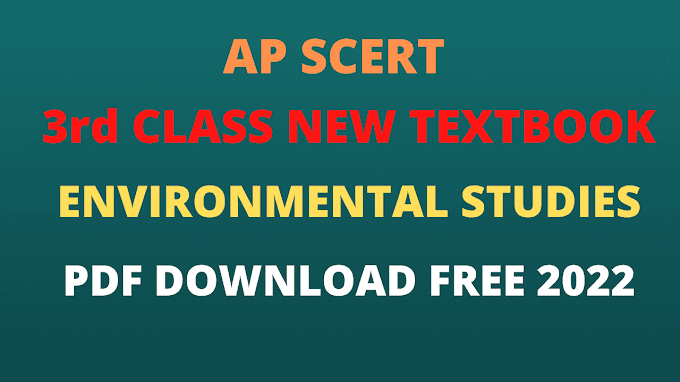 ap 3rd class evs textbook pdf