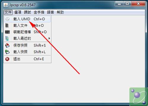 Jpcsp windows x86 or x64