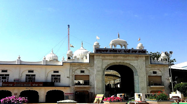 Nada Sahib Gurudawara