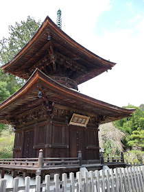 temple japonais