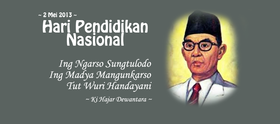 Biantara (Pidato) Bahasa sunda Tentang Hari Pendidikan 