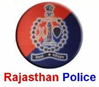 81 Posts - SI/ Platoon Commander - Police Recruitment 2021 - Last Date 14 July