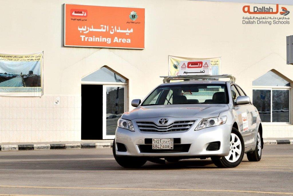 رقم شركة دله السعودية لتعليم قيادة السيارات 1445 