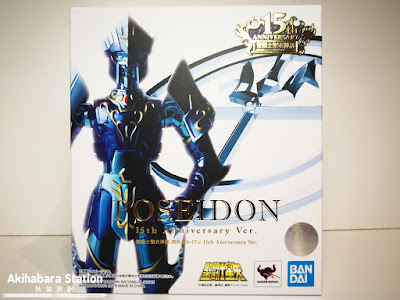 Saint Cloth Myth Athena, Hades y Poseidon 15th anniversary ver. de Saint Seiya - Tamashii Nations