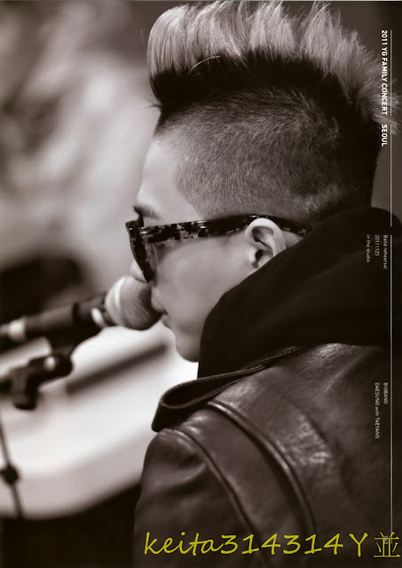 YG Family Concert Photo Book: BIGBANG