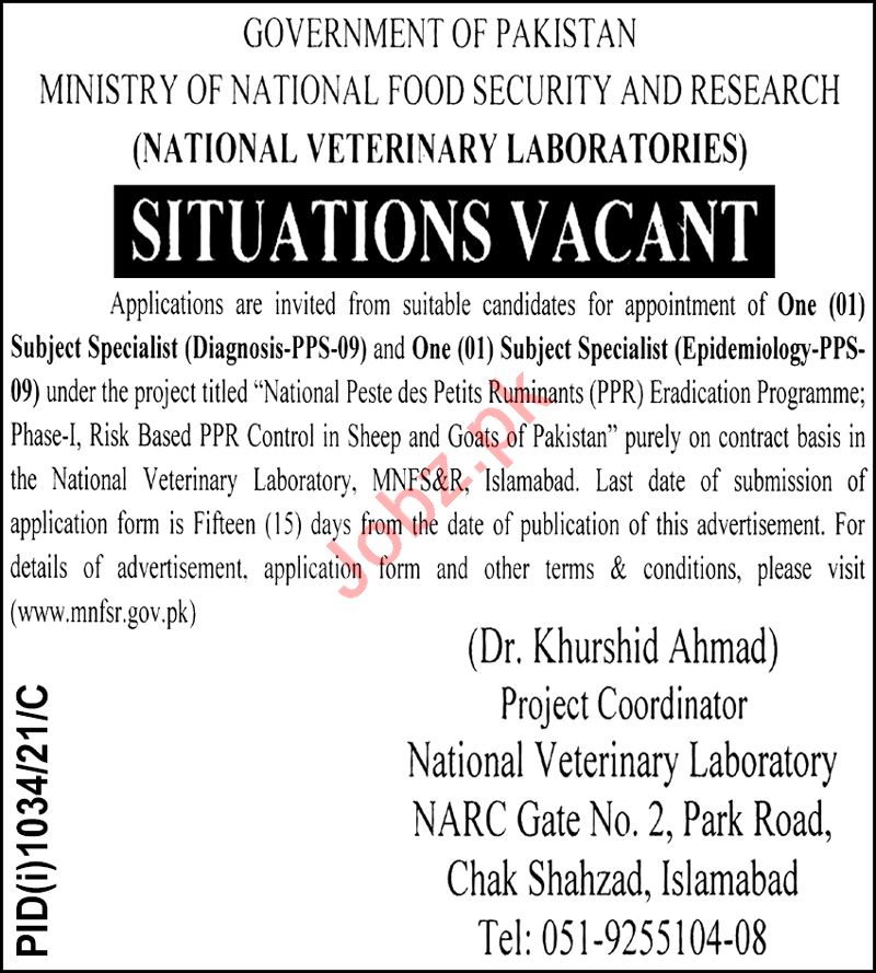 Jobs in Ministry of National Food Security & Research