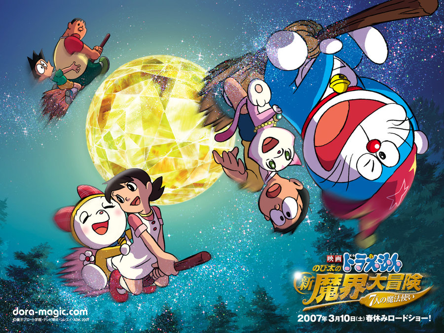 wallpapers 25 doraemon wallpapers 26 doraemon wallpapers 27 doraemon 