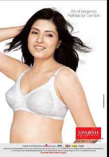 grahlaxmi indian women lingerie