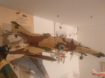 PHANTON F-4E פאנטום